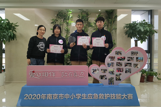 QQ图片20201130102346.jpg