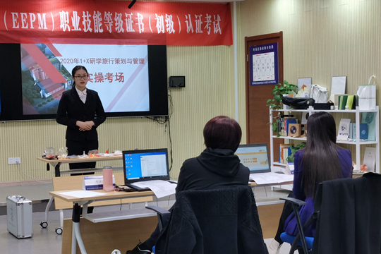 QQ图片20201207094108.jpg