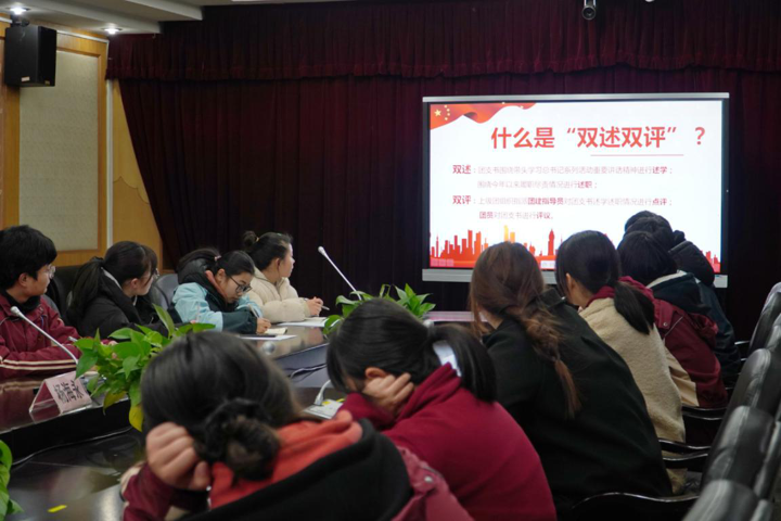 图片3.png