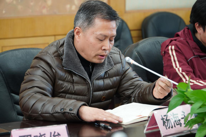 图片8.png 图片8.png