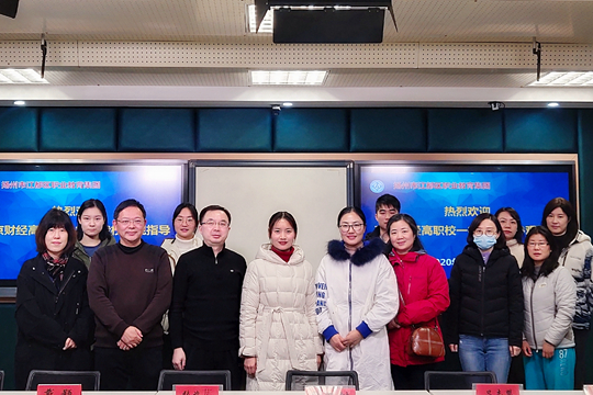 微信图片_20201228155909.jpg 微信图片_20201228155909.jpg