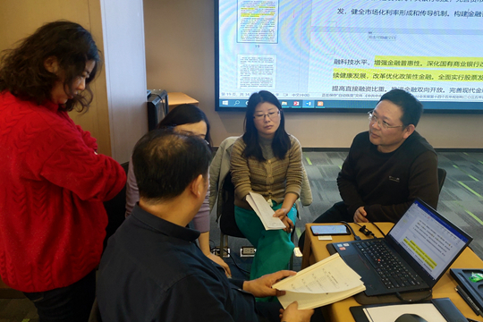 微信图片_20201228155925.jpg 微信图片_20201228155925.jpg