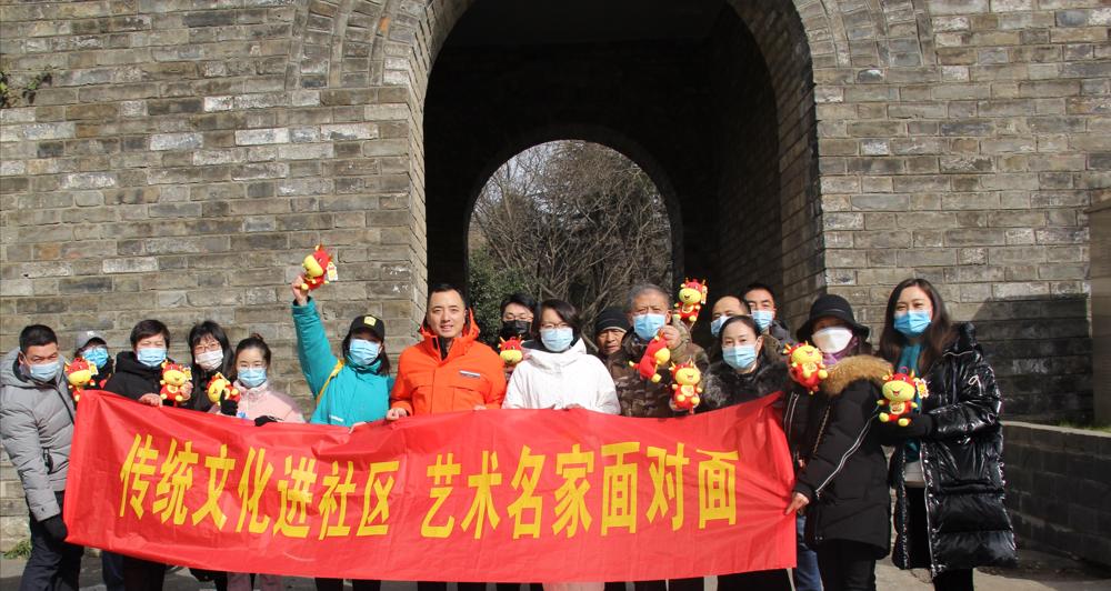 210107艺术名家进街区，金陵竹刻展魅力1.jpg