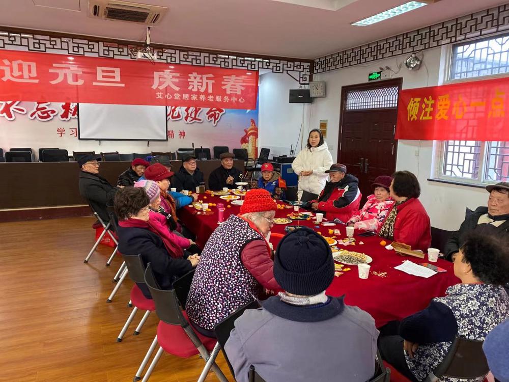 微信图片_202012291036282.jpg