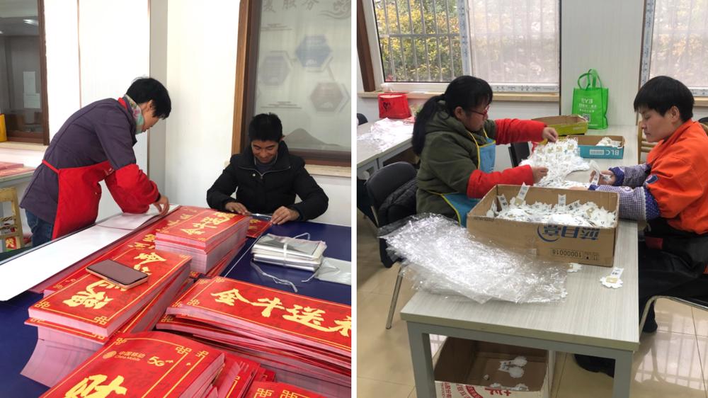 QQ图片20210112154116.jpg