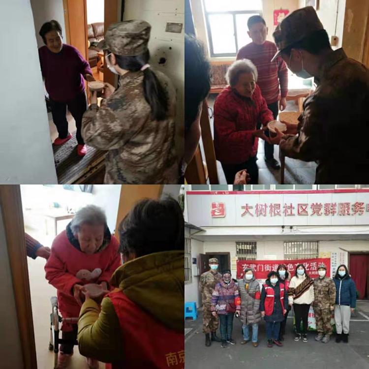 20210119玄武门街道大树根社区居民学校开展“温情腊八节‘粥’到暖人心”主题活动.jpg