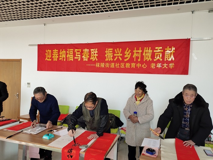 微信图片_20210119105400.jpg 微信图片_20210119105400.jpg