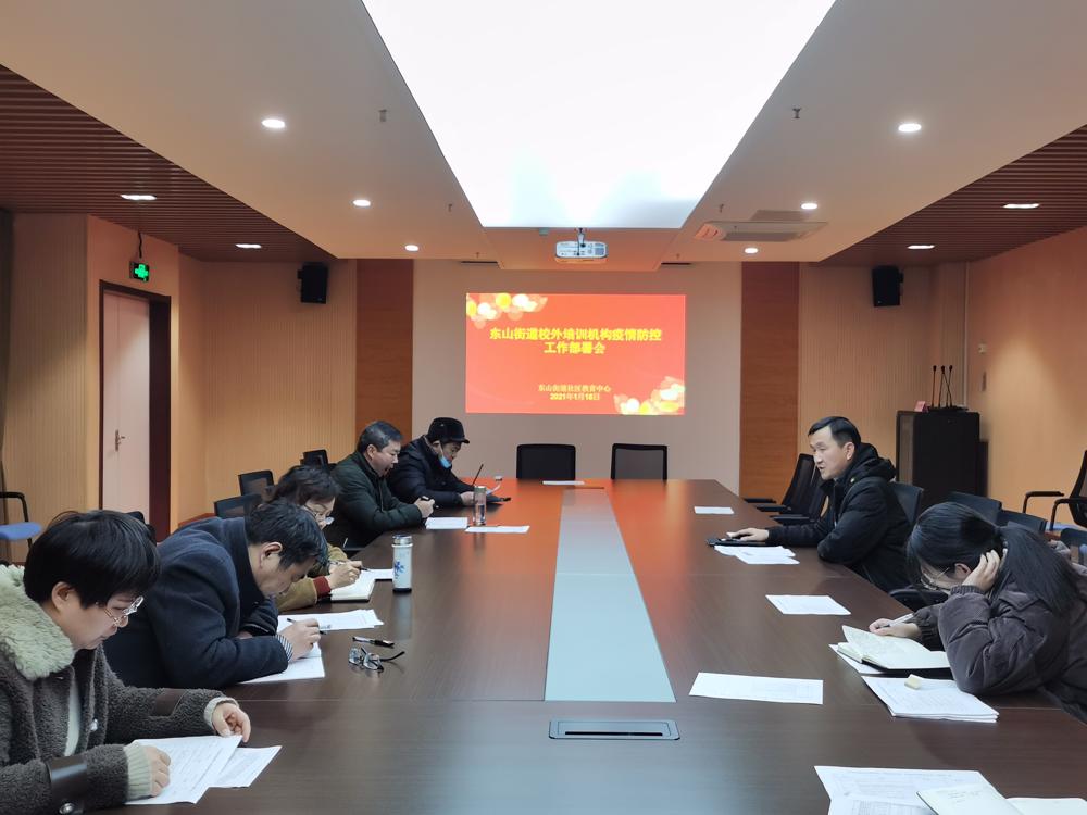 QQ图片20210125085728.jpg