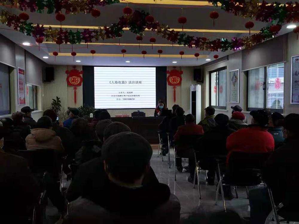 微信图片_202101071130441.jpg
