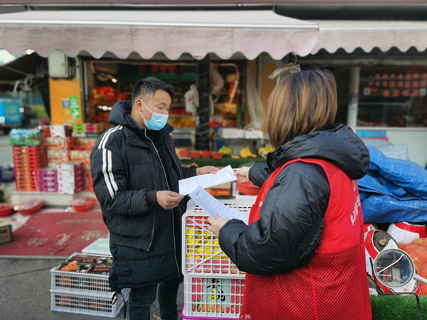 210122红山街道北苑社区居民学校开展疫情防控宣传教育活动2_副本.jpg