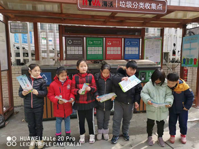210127新街口街道大石桥社区居民学校开展垃圾分类宣传活动.jpg