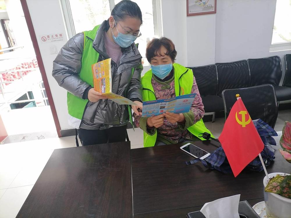 210127玄武湖街道蒋王庙社区开展禁毒宣传教育活动.jpg 210127玄武湖街道蒋王庙社区开展禁毒宣传教育活动.jpg