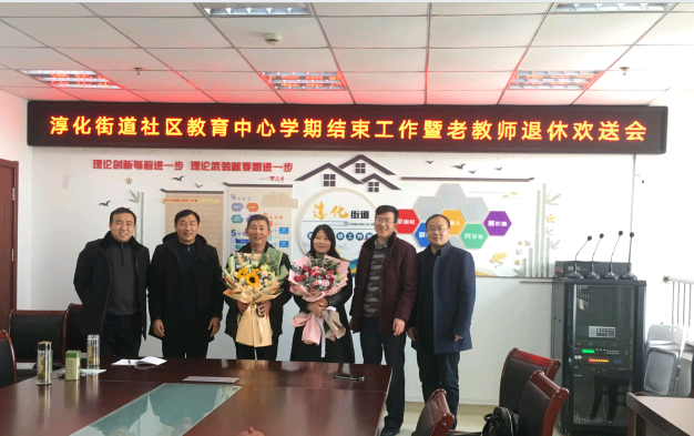 QQ截图20210129103523.png