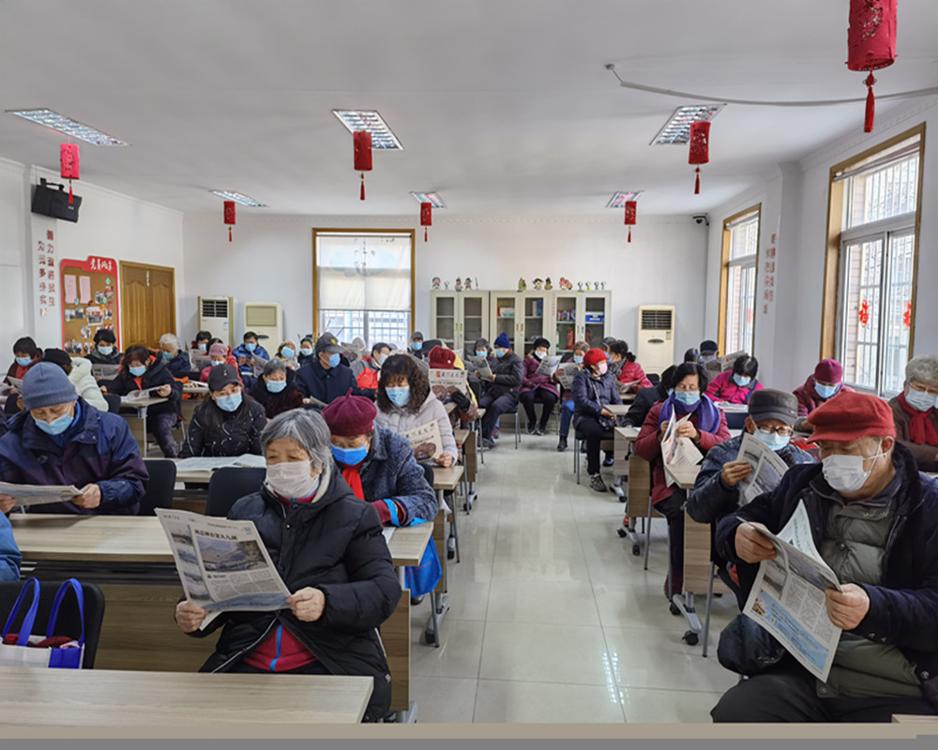 210127红山街道北苑社区居民学校开展读报活动.jpg 210127红山街道北苑社区居民学校开展读报活动.jpg