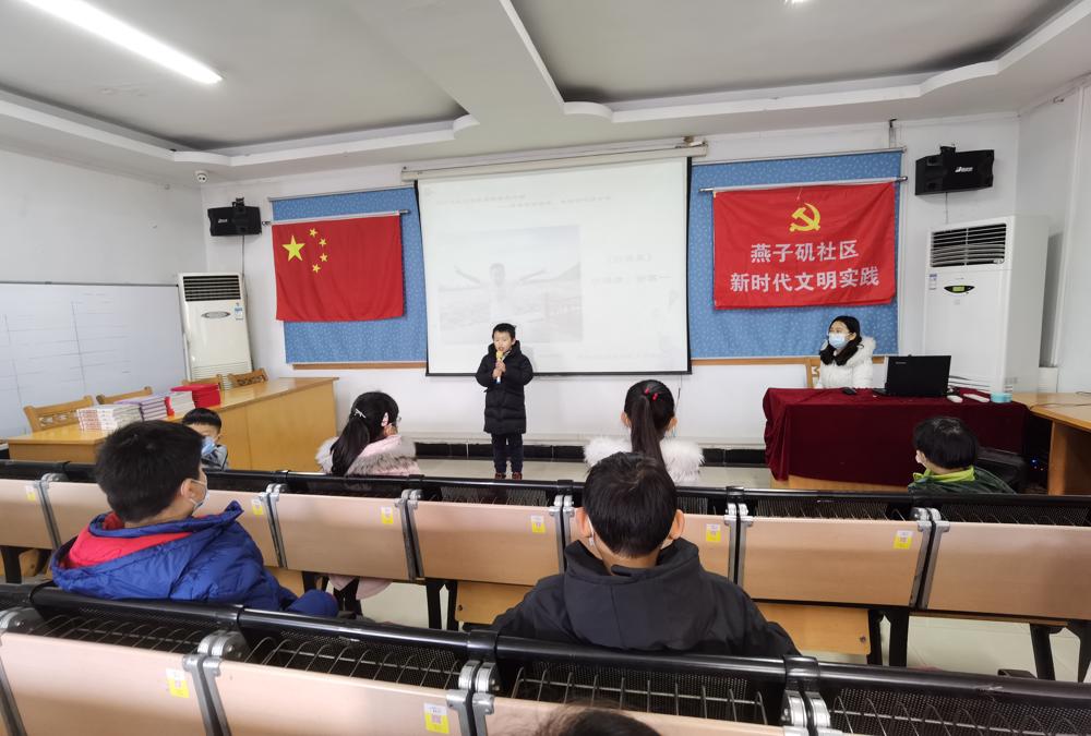 微信图片_20210202140318.jpg