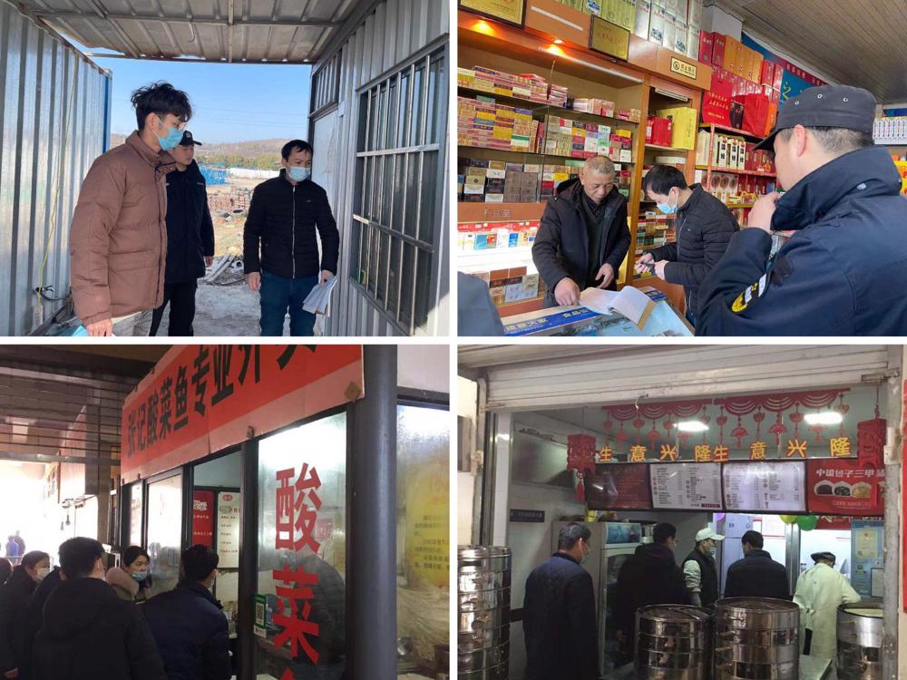 QQ图片20210222102700.jpg
