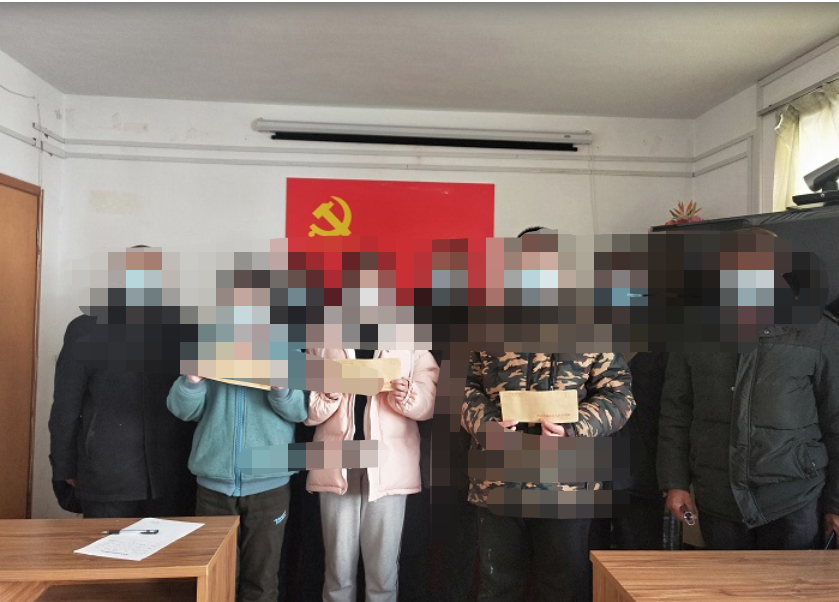 微信图片_20210225144605.png