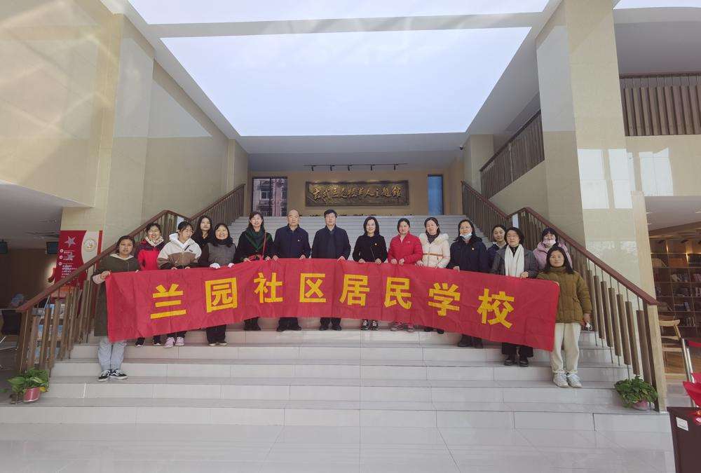 210304梅园新村街道兰园社区居民学校组织开展参观”退役军人之家“主题活动.jpg