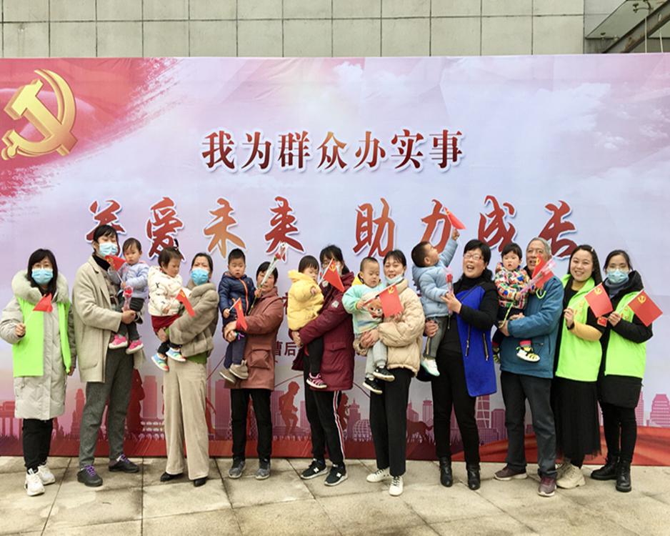 210311红山街道曹后社区居民学校举办“关爱未来，助力成长”亲子馆启动仪式2_副本.jpg