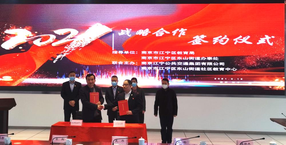 QQ图片20210316153915.jpg