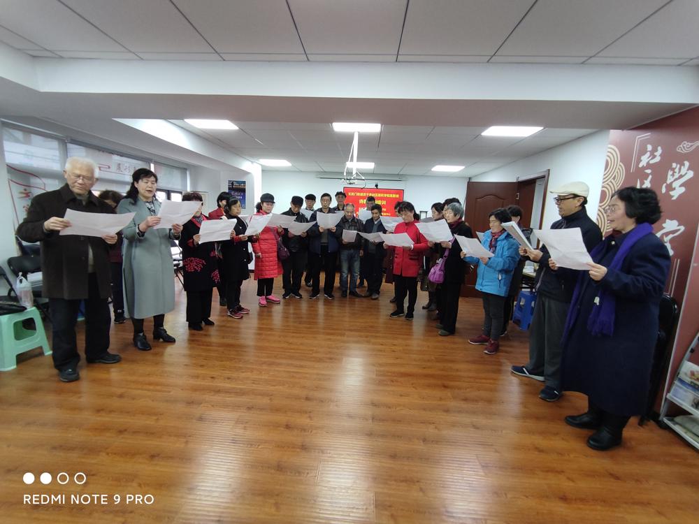 210314玄武门街道百子亭社区居民学校昆歌班开展诗朗诵培训.jpg