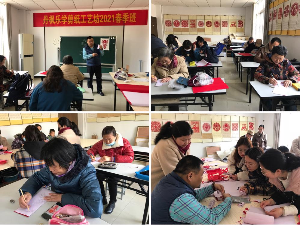 微信图片_20210318104509.jpg