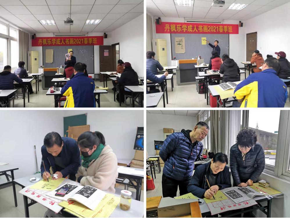 微信图片_20210318120534.jpg