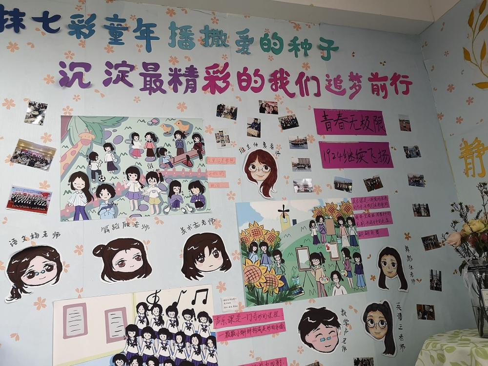 现教室1.jpg