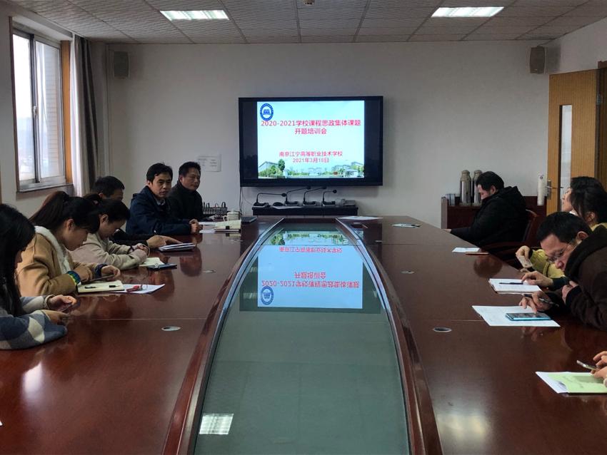 QQ图片20210324134259.jpg