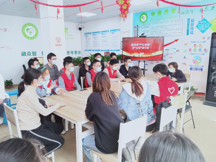210326锁金村街道新庄社区居民学校开展 “传家清 治家严 优良家风构建文明社会”读书活动2.jpg