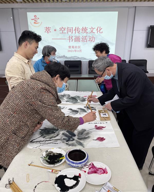 210329红山街道营苑社区居民学校开展书画培训活动_副本.jpg