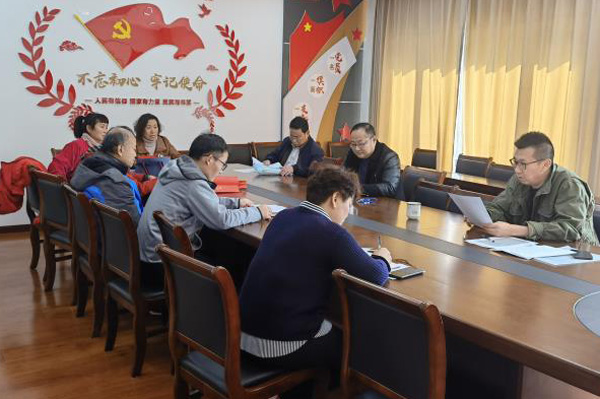 微信图片_20210329123344（新）.jpg