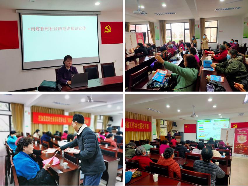 QQ图片20210402093358.jpg