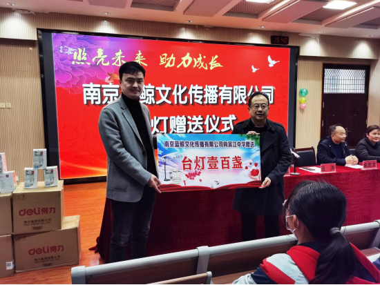 微信图片_20210319145846.png