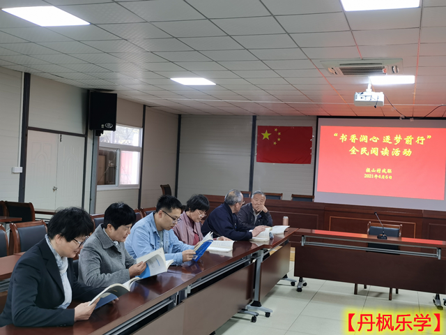 6a4839c0f8904db70a7069c0f95eaea_副本.png