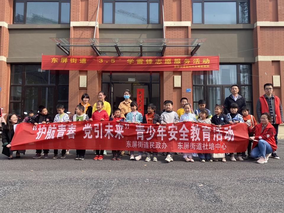 微信图片_20210412092838.jpg