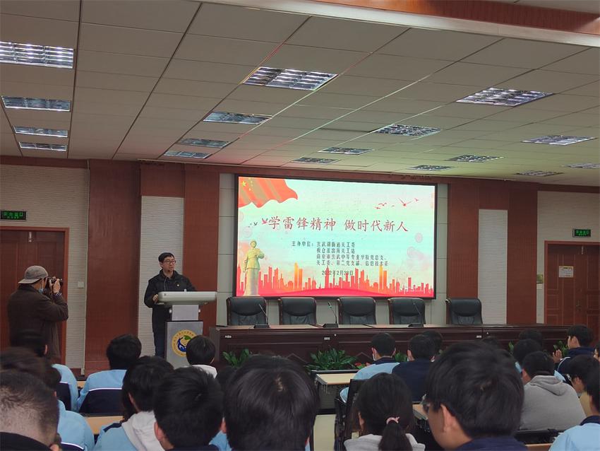 弘扬雷锋精神,争做时代新人——玄武中专开展“学雷锋,进校园—向雷锋同志学习”主题宣讲活动04.jpg