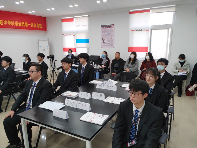 3.2信息联想展示课1.jpg