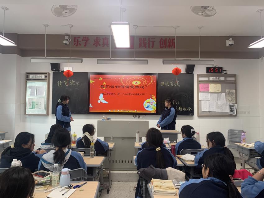 3.7学校组织召开系部招生研讨会1.jpg
