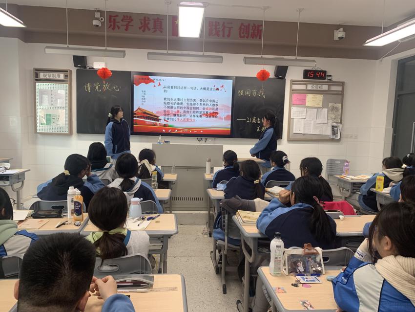 3.7学校组织召开系部招生研讨会2.jpg