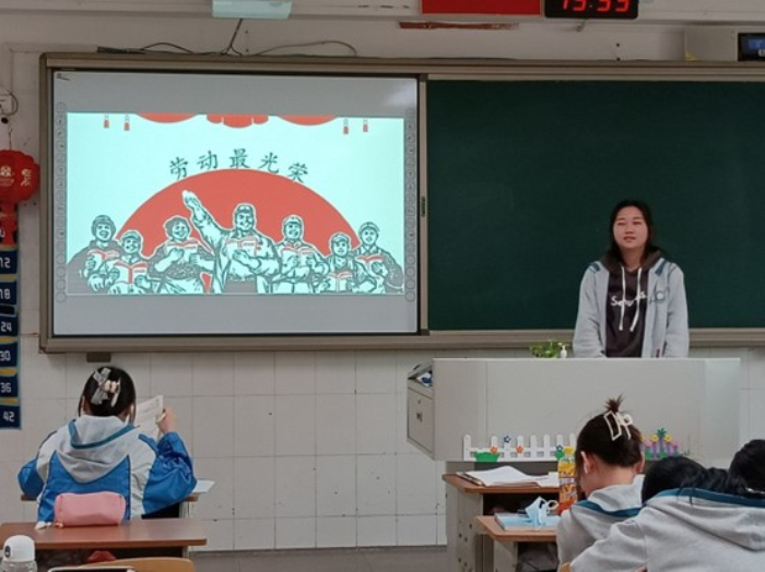 3.14药学系主题团日活动1.jpg
