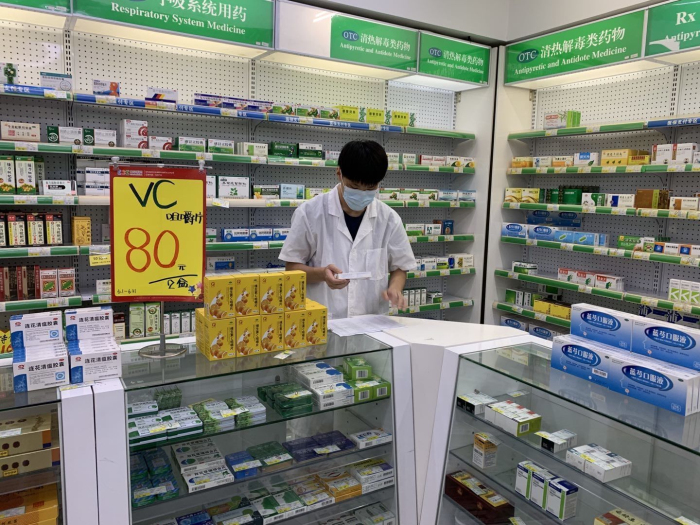 6.21药学系中药见习心得2.jpg