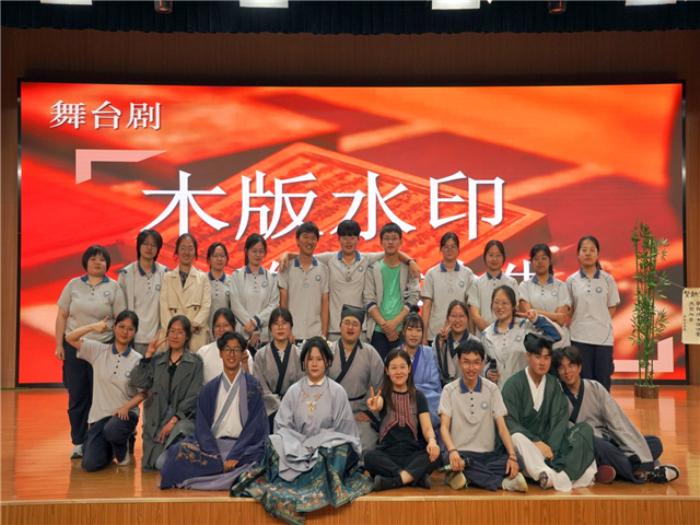 6.21木板社团总结大会2.jpg