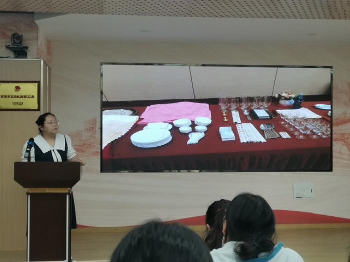 9.6商贸旅游系安全员召开会议3.jpg