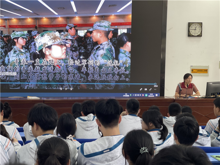 9.22学生处组织军训前动员大会3.jpg