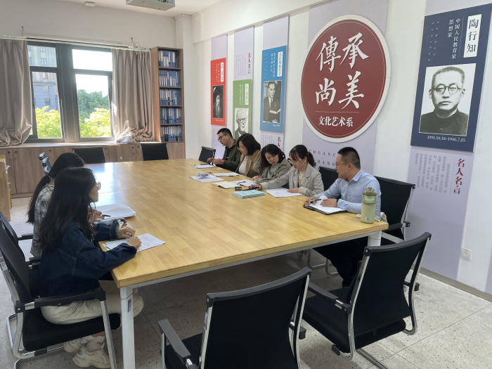 10.19文化艺术系文修组开展公开课教研活动3.jpg