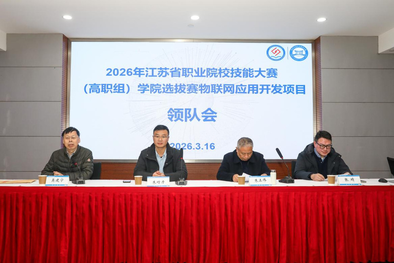 图片 1