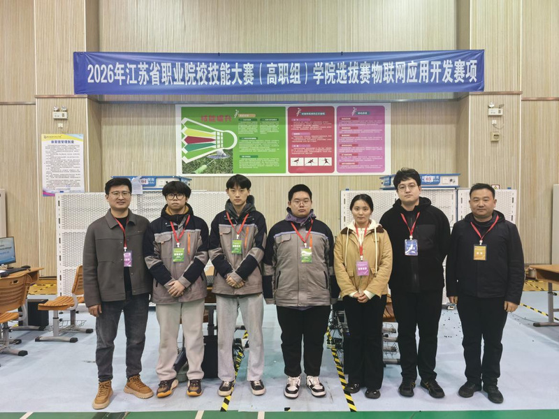 图片 3