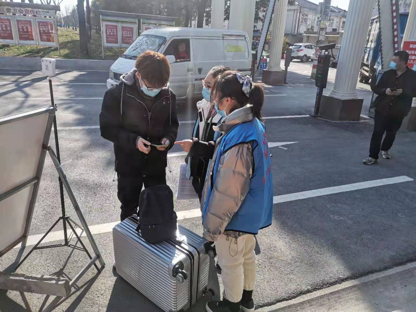 照片/微信图片_20210218154735.jpg