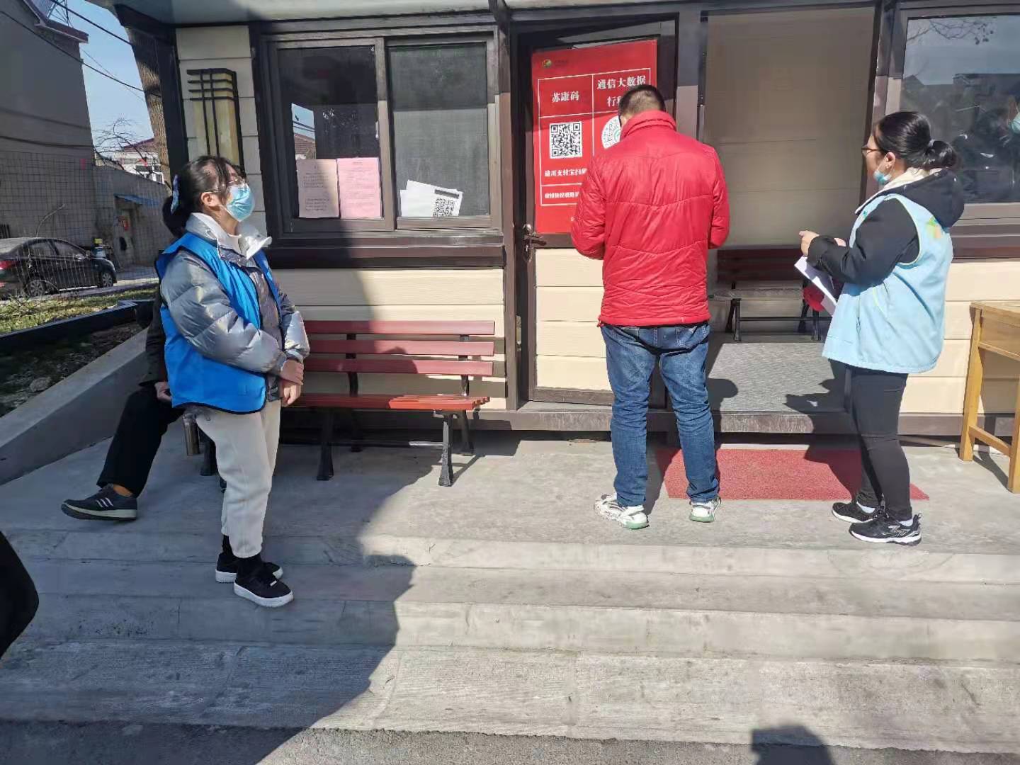 照片/微信图片_20210218154744.jpg